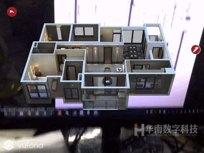 江悅城售樓寶AR/VR系統(tǒng)