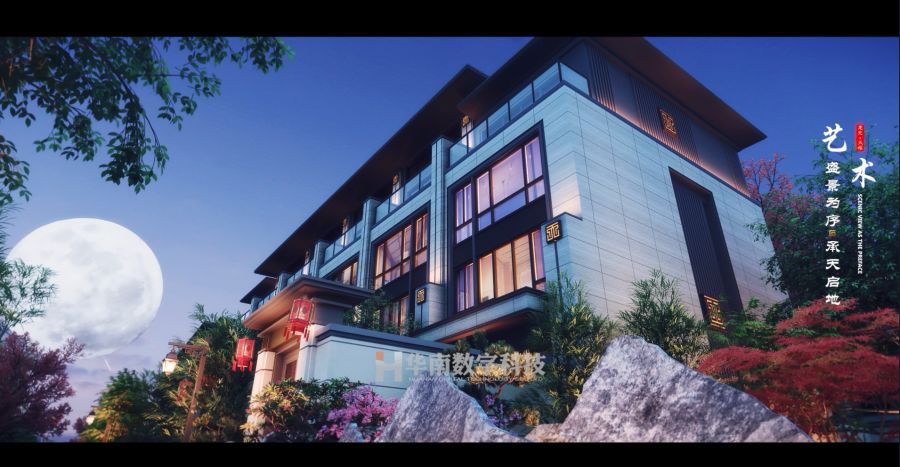 三維動(dòng)畫房地產(chǎn)宣傳片案例