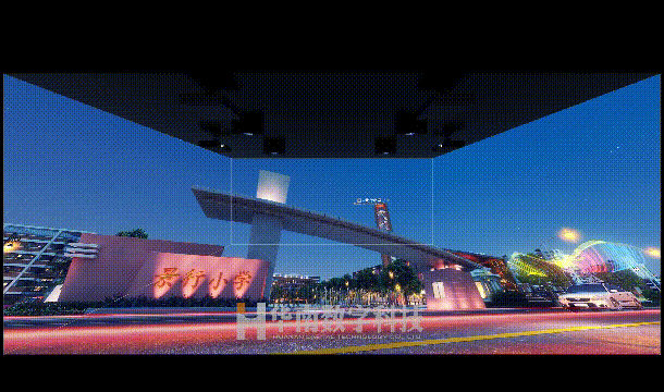 三維動(dòng)畫效果