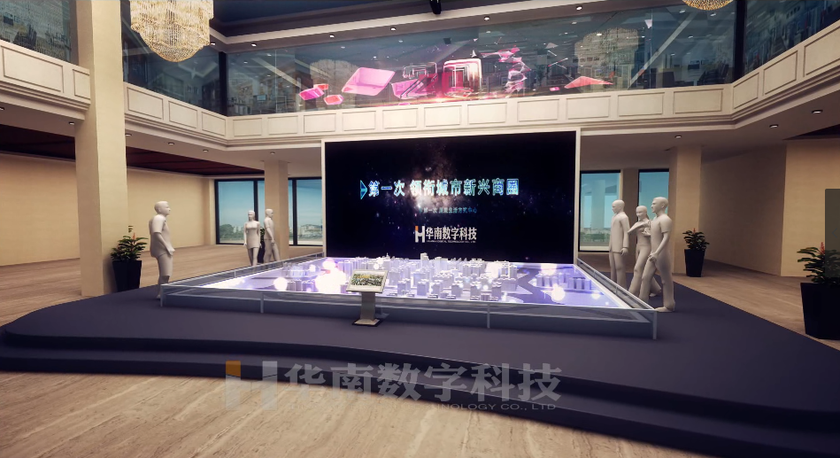 1588126389(1).jpg 數(shù)字多媒體展廳