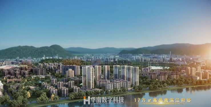 b5d4442db0f925acb882651e5c2a7d0.png 地產(chǎn)宣傳片