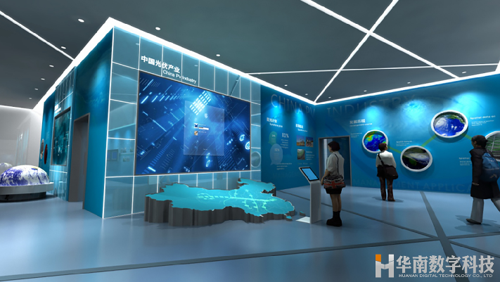 微信截圖_20200525182302.png 數(shù)字多媒體展廳