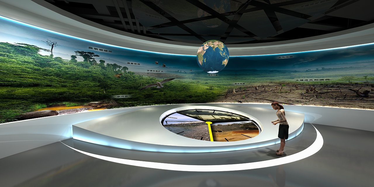 微信圖片_20200908093150.jpg 展館展廳設(shè)計