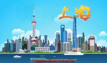 微信截圖_20201022174015.png 三維動畫