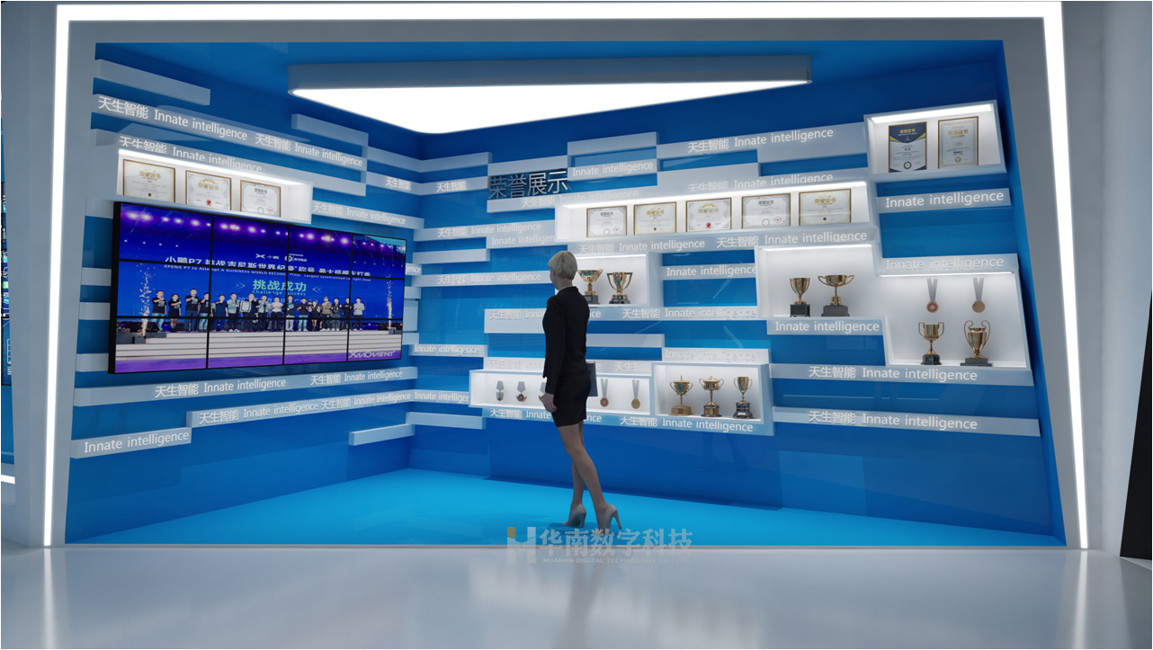 小鵬汽車科技展廳