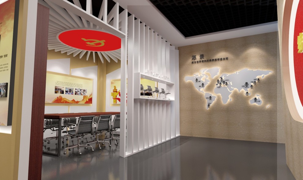 428064.jpeg 黨建展廳