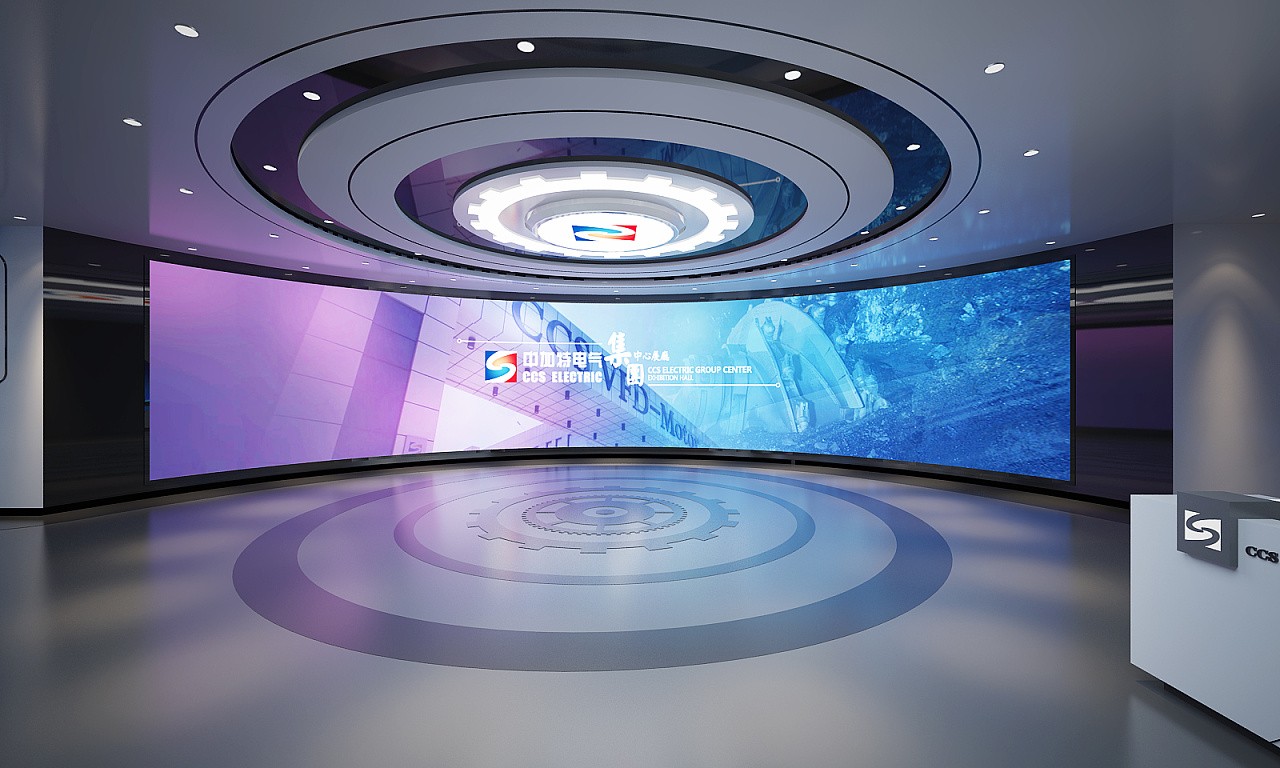 數(shù)字化企業(yè)展館展廳設(shè)計