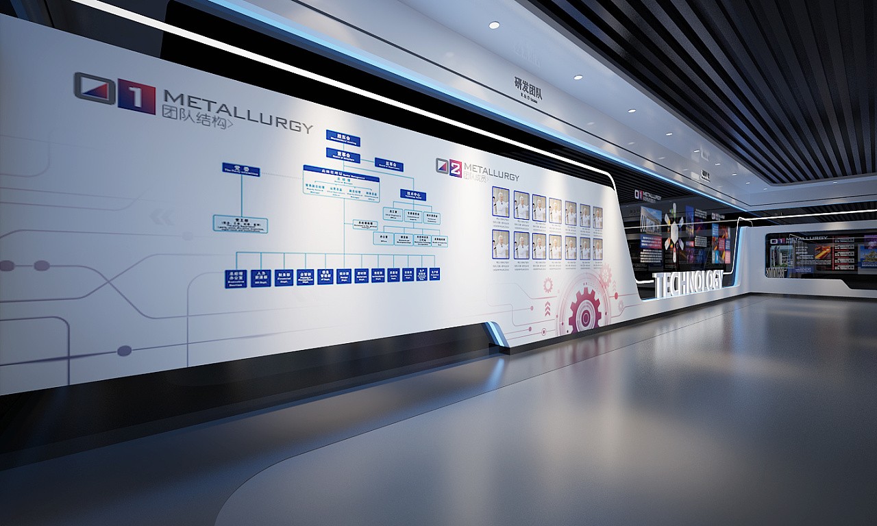 數(shù)字化企業(yè)展館展廳設(shè)計