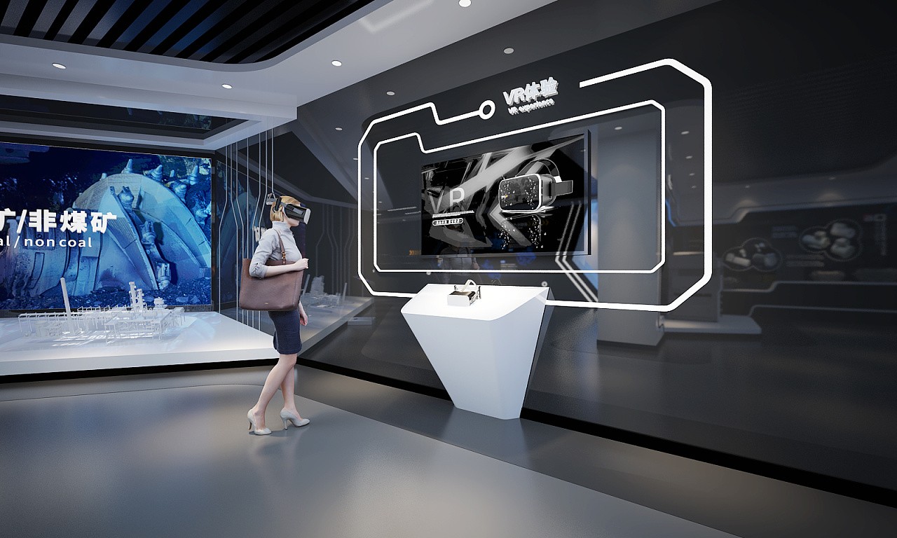 數(shù)字化企業(yè)展館展廳設(shè)計