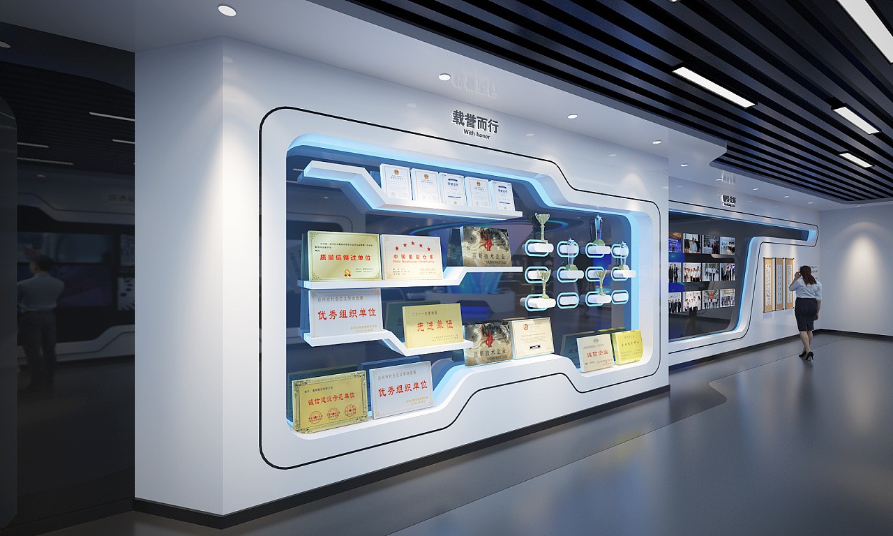 數(shù)字化企業(yè)展館展廳設(shè)計