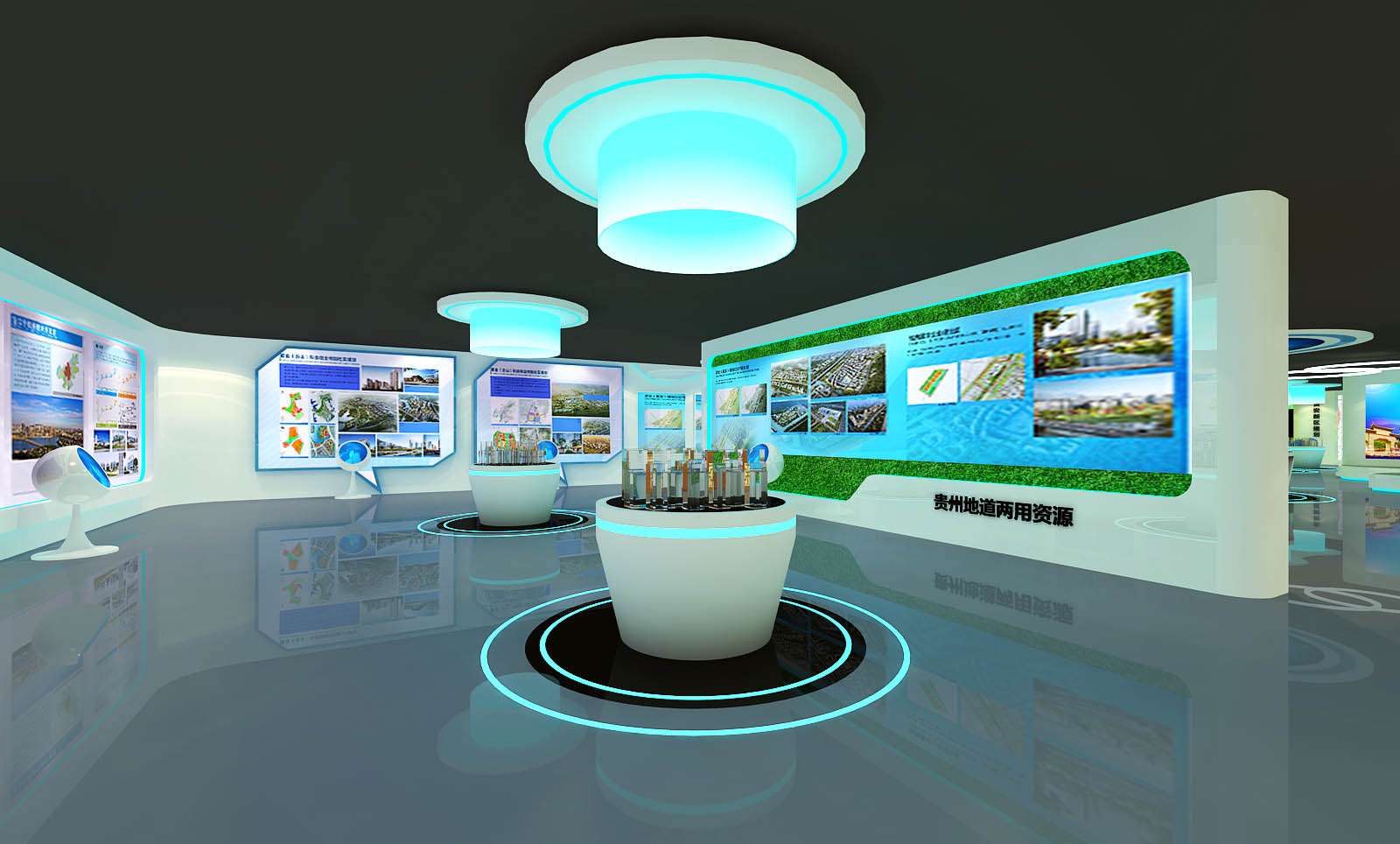 城市產(chǎn)業(yè)規(guī)劃多媒體展館 城市產(chǎn)業(yè)規(guī)劃多媒體展館