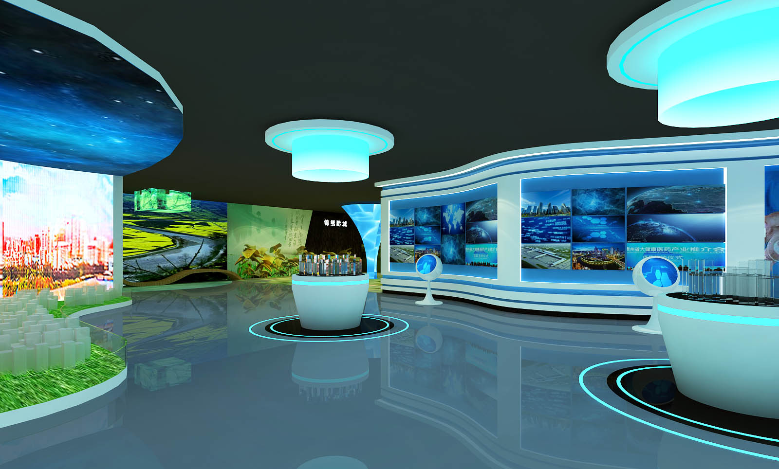 城市產(chǎn)業(yè)規(guī)劃多媒體展館 城市產(chǎn)業(yè)規(guī)劃多媒體展館