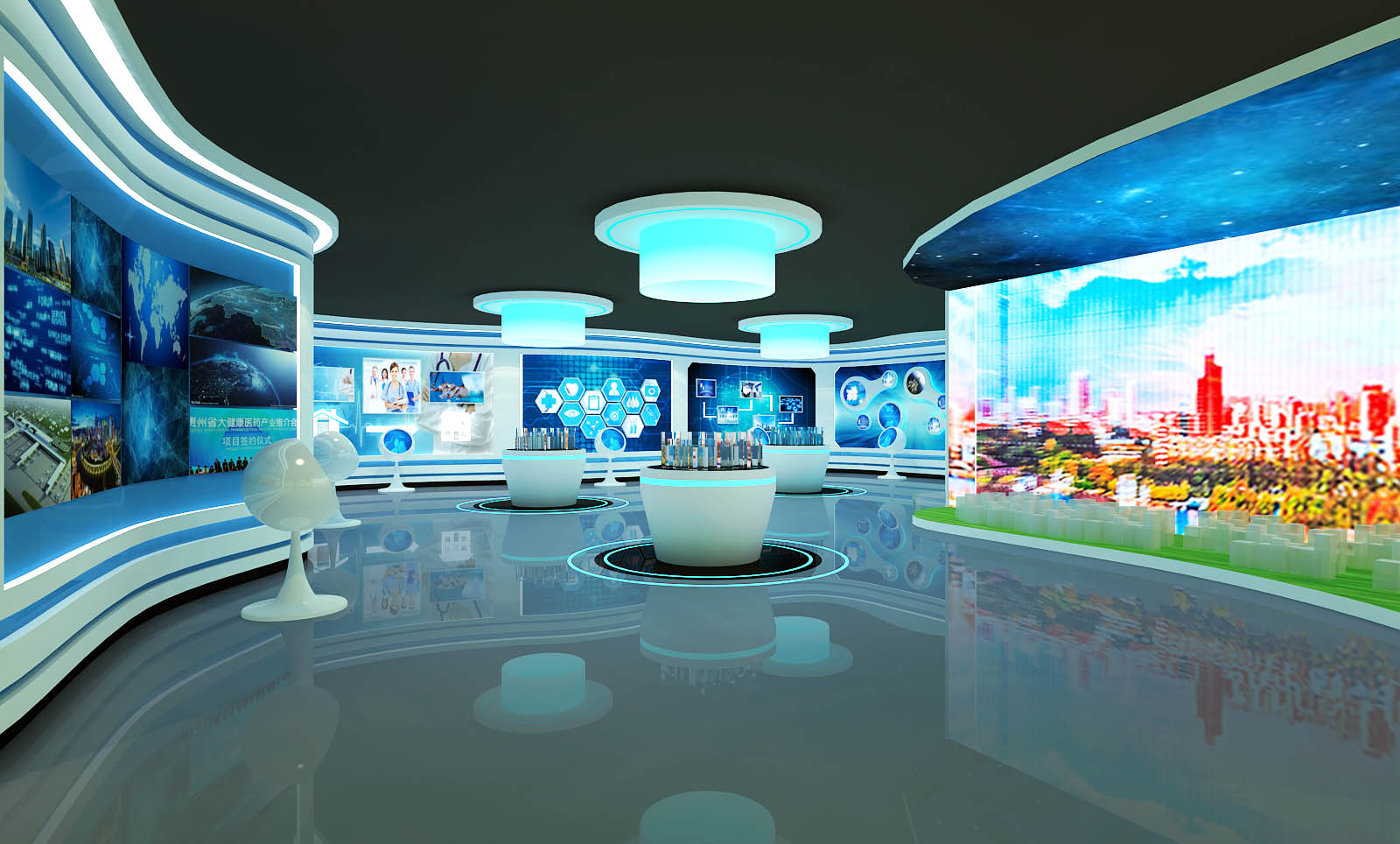 城市產(chǎn)業(yè)規(guī)劃多媒體展館 城市產(chǎn)業(yè)規(guī)劃多媒體展館