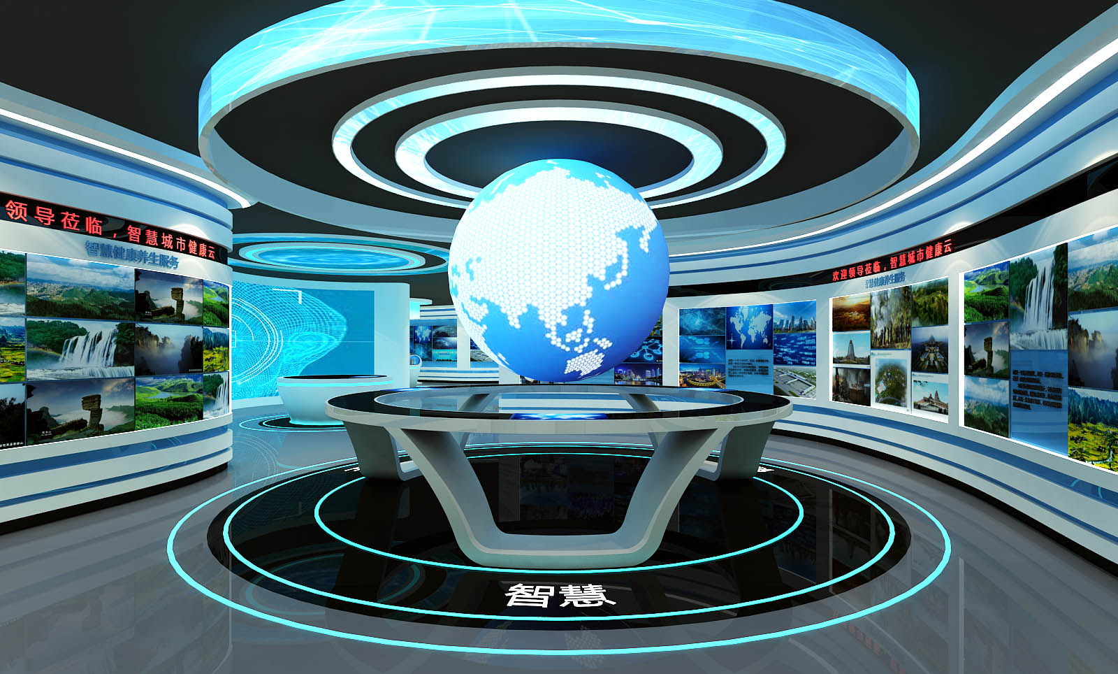 城市產(chǎn)業(yè)規(guī)劃多媒體展館 城市產(chǎn)業(yè)規(guī)劃多媒體展館