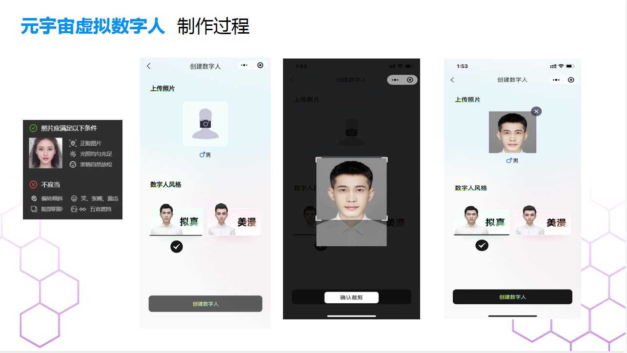 1684833562366975.png fc6beb264d514a1af6134639104ba34.png