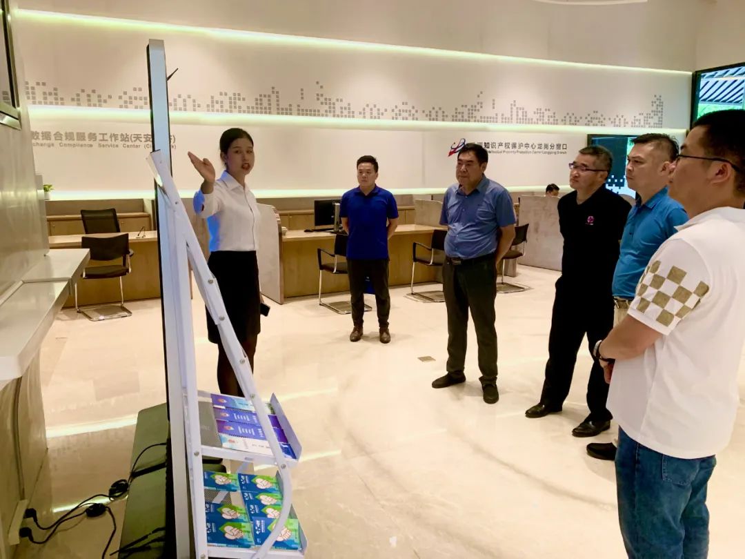 華南數(shù)字 華南數(shù)字