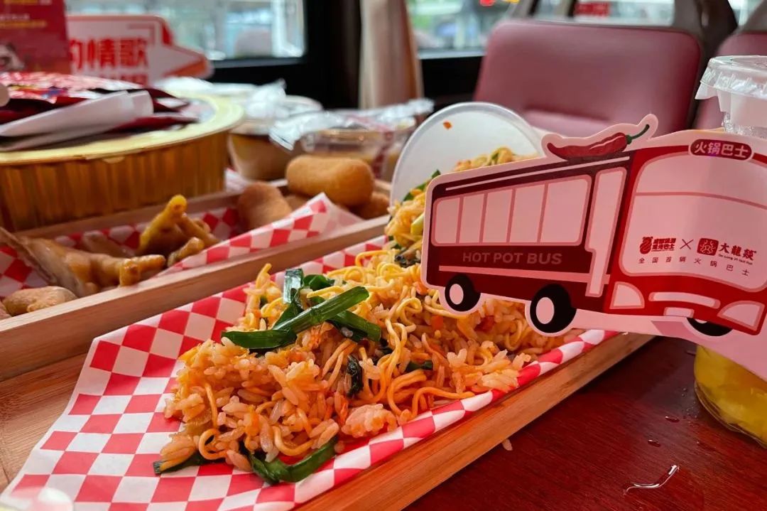 1691479130361122.jpg 08.jpg