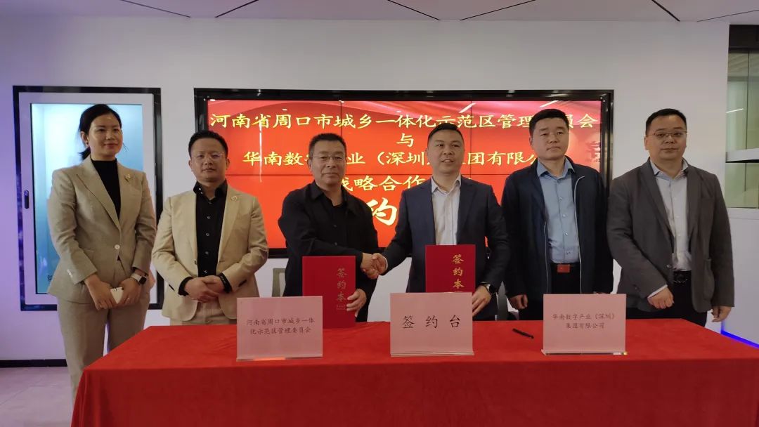 1709517910107476.jpg 008.jpg