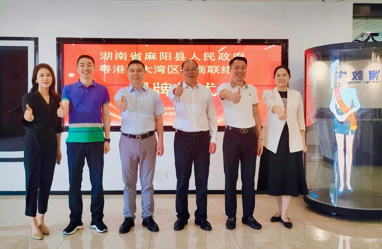 1716970707101499.jpg 204.jpg