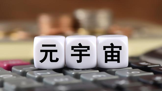 1721377568306386.jpg 下載.jpg