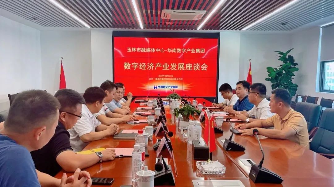 1723189051487722.jpg 2.jpg