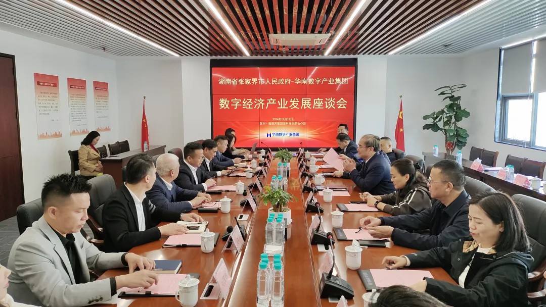 1735545532134831.jpg 640 (2).jpg