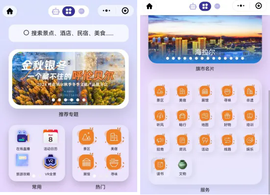 1748501106654255.png 707.webp.png