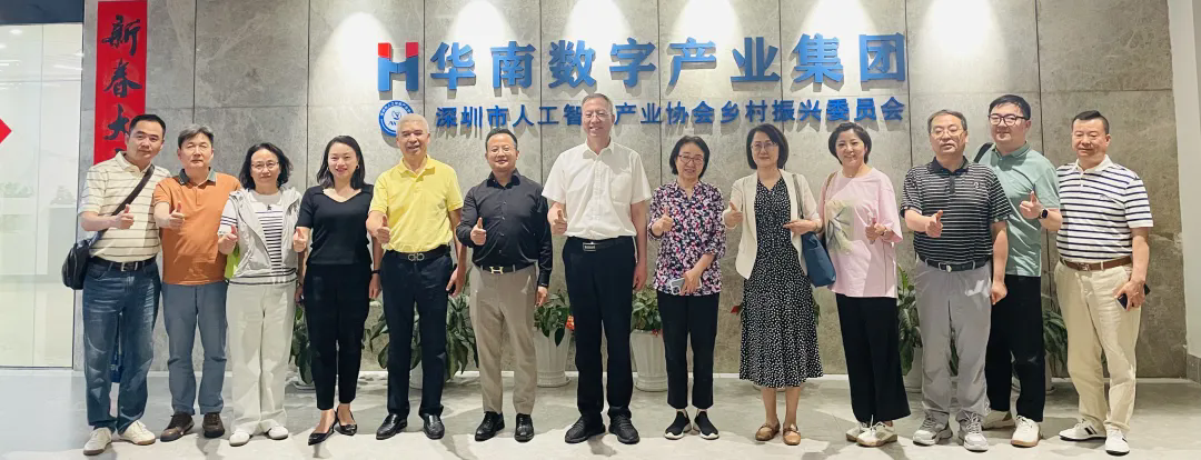 1748507177111211.png 204.webp.png