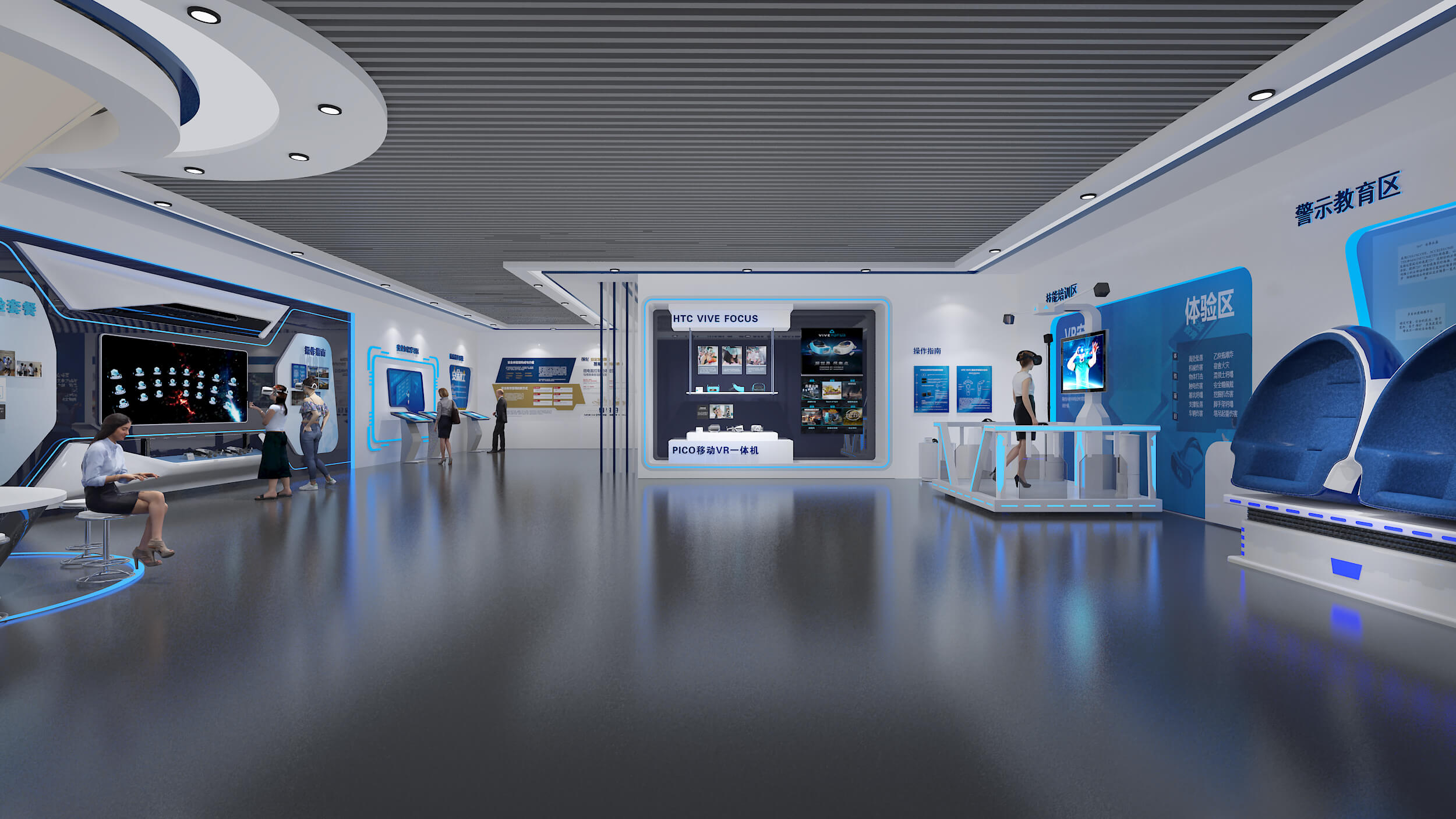 1751447188126044.jpg 企業(yè)展廳9.jpg