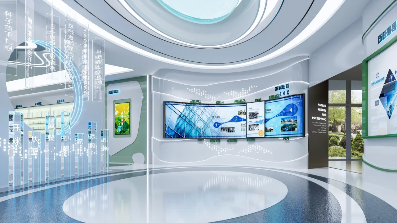 1751597534617678.jpg 農(nóng)業(yè)種子資源展廳3.jpg