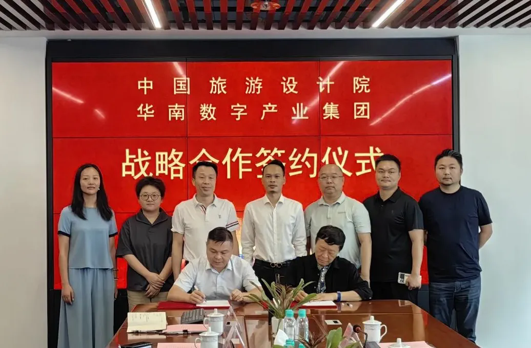 1752475928101890.png 640.webp.png