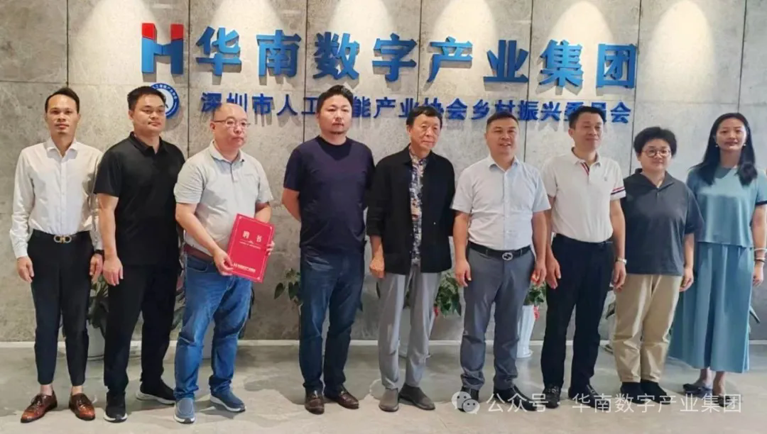 1752475950128191.png 640.webp (2).png