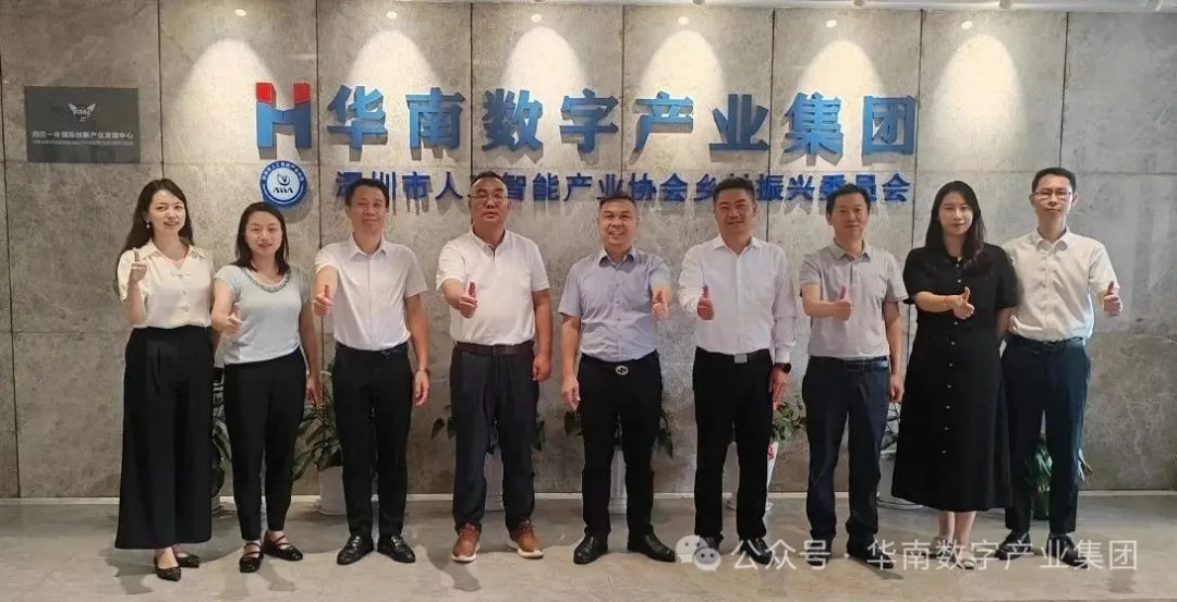 1753262291183573.png 202.webp.png