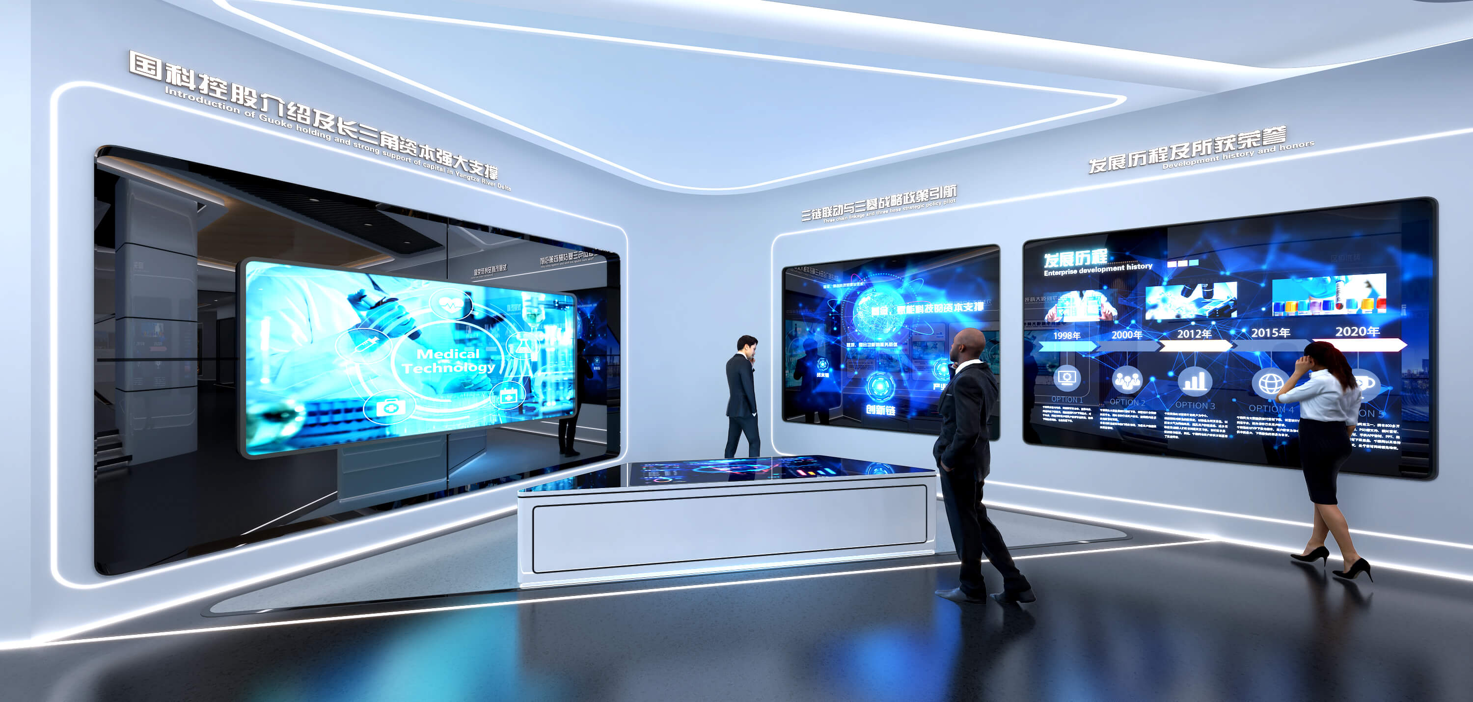 展廳設(shè)計(jì)公司設(shè)計(jì)費(fèi) 展廳設(shè)計(jì)公司設(shè)計(jì)費(fèi)